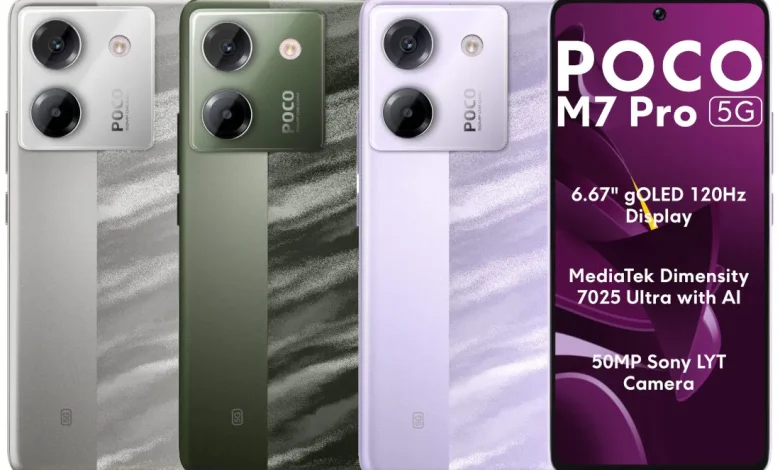 POCO M7 Pro 5G