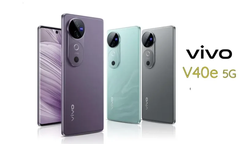 Vivo V40e 5G